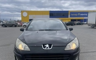 Peugeot 407, 2008 год, 330 000 рублей, 1 фотография
