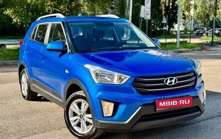 Hyundai Creta I рестайлинг, 2016 год, 1 299 000 рублей, 1 фотография