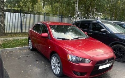 Mitsubishi Lancer IX, 2008 год, 680 000 рублей, 1 фотография