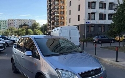 Ford C-MAX I рестайлинг, 2006 год, 320 000 рублей, 1 фотография
