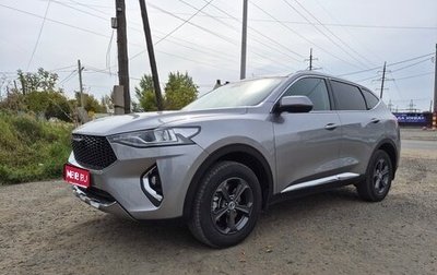 Haval F7 I, 2019 год, 1 400 000 рублей, 1 фотография