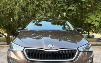 Skoda Rapid II, 2020 год, 1 730 000 рублей, 1 фотография