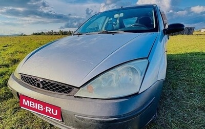 Ford Focus IV, 2003 год, 235 000 рублей, 1 фотография