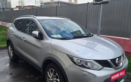 Nissan Qashqai, 2017 год, 1 600 000 рублей, 1 фотография