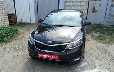 KIA Rio III рестайлинг, 2015 год, 1 000 000 рублей, 1 фотография