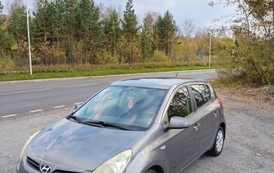 Hyundai i20 IB рестайлинг, 2010 год, 420 000 рублей, 1 фотография