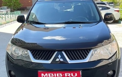 Mitsubishi Outlander III рестайлинг 3, 2007 год, 1 320 000 рублей, 1 фотография