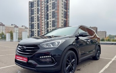 Hyundai Santa Fe III рестайлинг, 2015 год, 1 890 000 рублей, 1 фотография