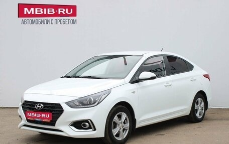 Hyundai Solaris II рестайлинг, 2018 год, 1 159 000 рублей, 1 фотография