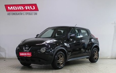 Nissan Juke II, 2014 год, 849 000 рублей, 1 фотография