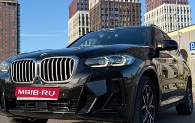 BMW X3, 2022 год, 5 900 000 рублей, 1 фотография