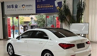 Mercedes-Benz A-Класс, 2023 год, 1 657 000 рублей, 5 фотография