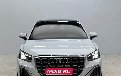 Audi Q2 I, 2023 год, 1 950 000 рублей, 1 фотография