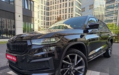 Skoda Kodiaq I, 2022 год, 3 950 000 рублей, 1 фотография