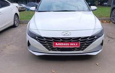 Hyundai Elantra, 2021 год, 1 700 000 рублей, 1 фотография