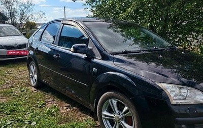 Ford Focus II рестайлинг, 2007 год, 320 000 рублей, 1 фотография