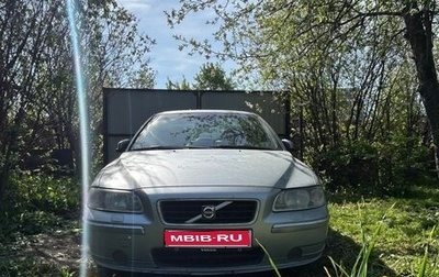 Volvo S60 III, 2008 год, 574 000 рублей, 1 фотография
