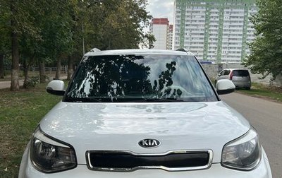 KIA Soul II рестайлинг, 2014 год, 1 150 000 рублей, 1 фотография