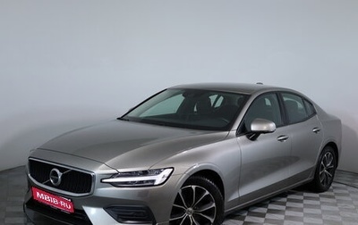 Volvo S60 III, 2020 год, 2 990 000 рублей, 1 фотография