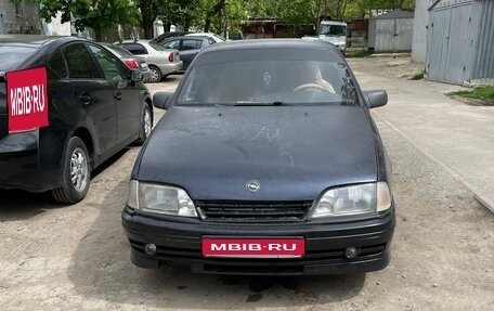 Opel Omega A, 1993 год, 150 000 рублей, 1 фотография