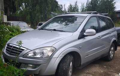 SsangYong Kyron I, 2013 год, 600 000 рублей, 1 фотография