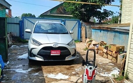 Toyota Yaris, 2020 год, 1 450 000 рублей, 1 фотография