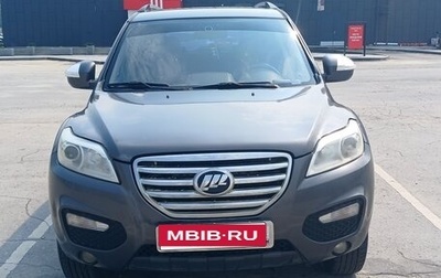 Lifan X60 I рестайлинг, 2013 год, 350 000 рублей, 1 фотография