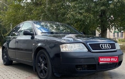Audi A6, 1998 год, 220 000 рублей, 1 фотография