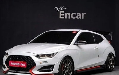 Hyundai Veloster II, 2019 год, 1 480 007 рублей, 1 фотография