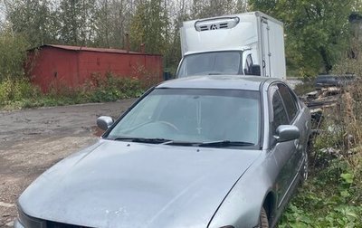 Mitsubishi Galant VIII, 1997 год, 250 000 рублей, 1 фотография