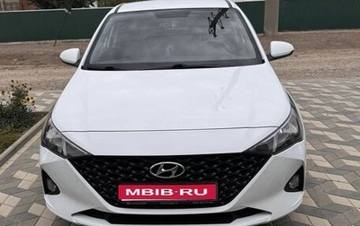 Hyundai Solaris II рестайлинг, 2020 год, 1 600 000 рублей, 1 фотография