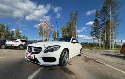 Mercedes-Benz C-Класс, 2015 год, 2 000 000 рублей, 1 фотография