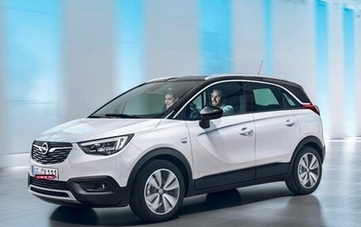 Opel Crossland X I, 2018 год, 1 290 000 рублей, 1 фотография