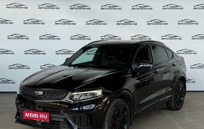 Geely Tugella FY11, 2023 год, 2 649 000 рублей, 1 фотография