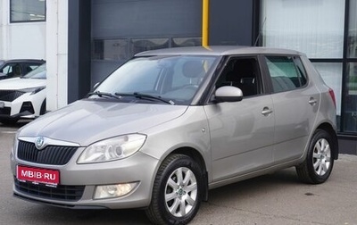 Skoda Fabia II, 2011 год, 640 000 рублей, 1 фотография