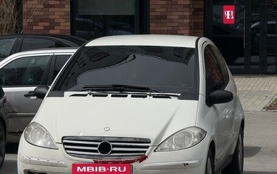 Mercedes-Benz A-Класс, 2008 год, 350 000 рублей, 1 фотография