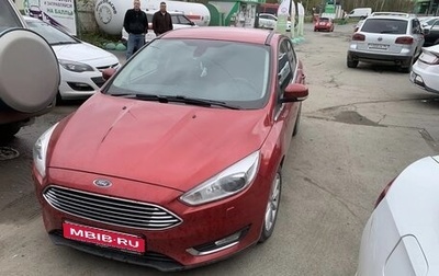Ford Focus III, 2017 год, 1 160 000 рублей, 1 фотография