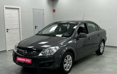 Opel Astra H, 2011 год, 699 000 рублей, 1 фотография