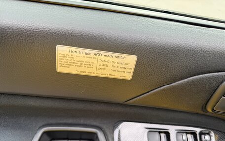 Mitsubishi Lancer Evolution IX, 2006 год, 3 100 000 рублей, 18 фотография