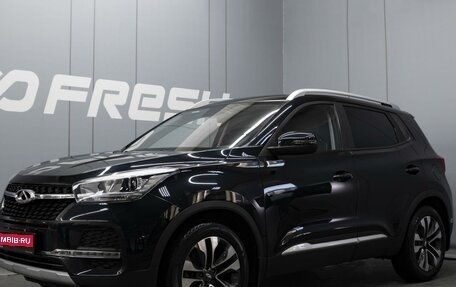 Chery Tiggo 4 I рестайлинг, 2021 год, 1 450 000 рублей, 1 фотография