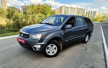 SsangYong Actyon Sports II, 2014 год, 1 100 000 рублей, 1 фотография