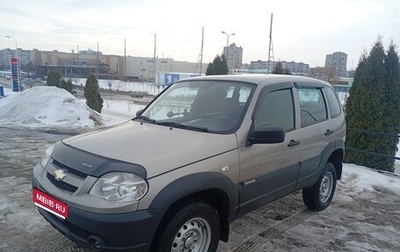 Chevrolet Niva I рестайлинг, 2016 год, 670 000 рублей, 1 фотография