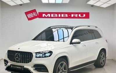 Mercedes-Benz GLS, 2022 год, 10 750 000 рублей, 1 фотография