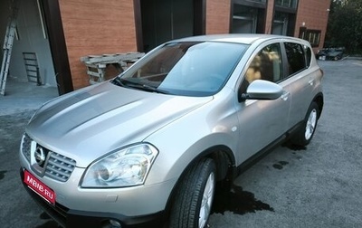 Nissan Qashqai, 2008 год, 950 000 рублей, 1 фотография
