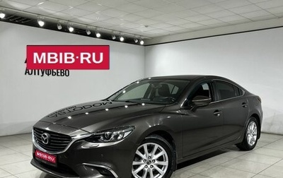 Mazda 6, 2018 год, 1 899 000 рублей, 1 фотография
