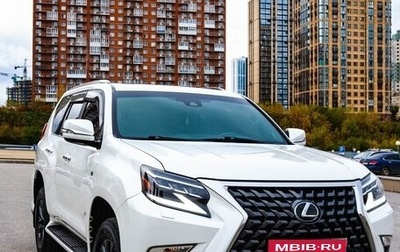 Lexus GX II, 2021 год, 8 300 000 рублей, 1 фотография