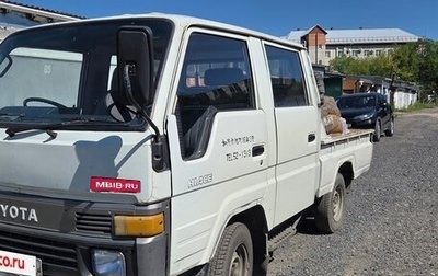 Toyota HiAce H100, 1990 год, 700 000 рублей, 1 фотография