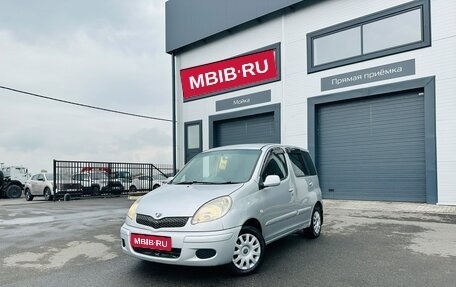 Toyota FunCargo, 2003 год, 559 000 рублей, 1 фотография