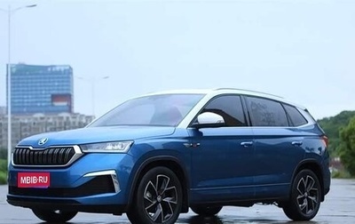 Skoda Kamiq I, 2021 год, 1 623 000 рублей, 1 фотография