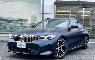 BMW 3 серия, 2023 год, 2 500 060 рублей, 1 фотография
